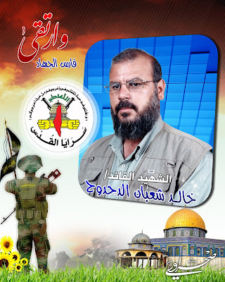انقر على الصورة لعرضها بحجمها الطبيعي 

Nom : 		1%2B%25E2%2580%25AB%25281%2529%25E2%2580%25AC.jpg 
Affichages :	89 
Taille :		77,8 كيلو 
ID : 			1266785
