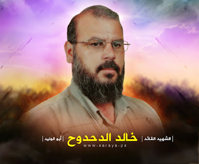 انقر على الصورة لعرضها بحجمها الطبيعي 

Nom : 		1%2B%25E2%2580%25AB%252838404610%2529%25E2%2580%25AC%2B%25E2%2580%25AB%25E2%2580%25AC.jpg 
Affichages :	87 
Taille :		36,3 كيلو 
ID : 			1266787