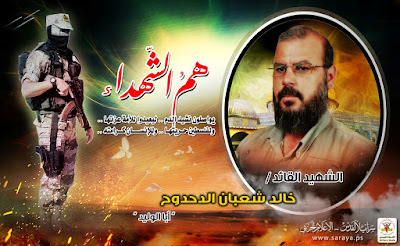انقر على الصورة لعرضها بحجمها الطبيعي 

Nom : 		1%2B%25E2%2580%25AB%252838404615%2529%25E2%2580%25AC%2B%25E2%2580%25AB%25E2%2580%25AC.jpg 
Affichages :	85 
Taille :		58,3 كيلو 
ID : 			1266792