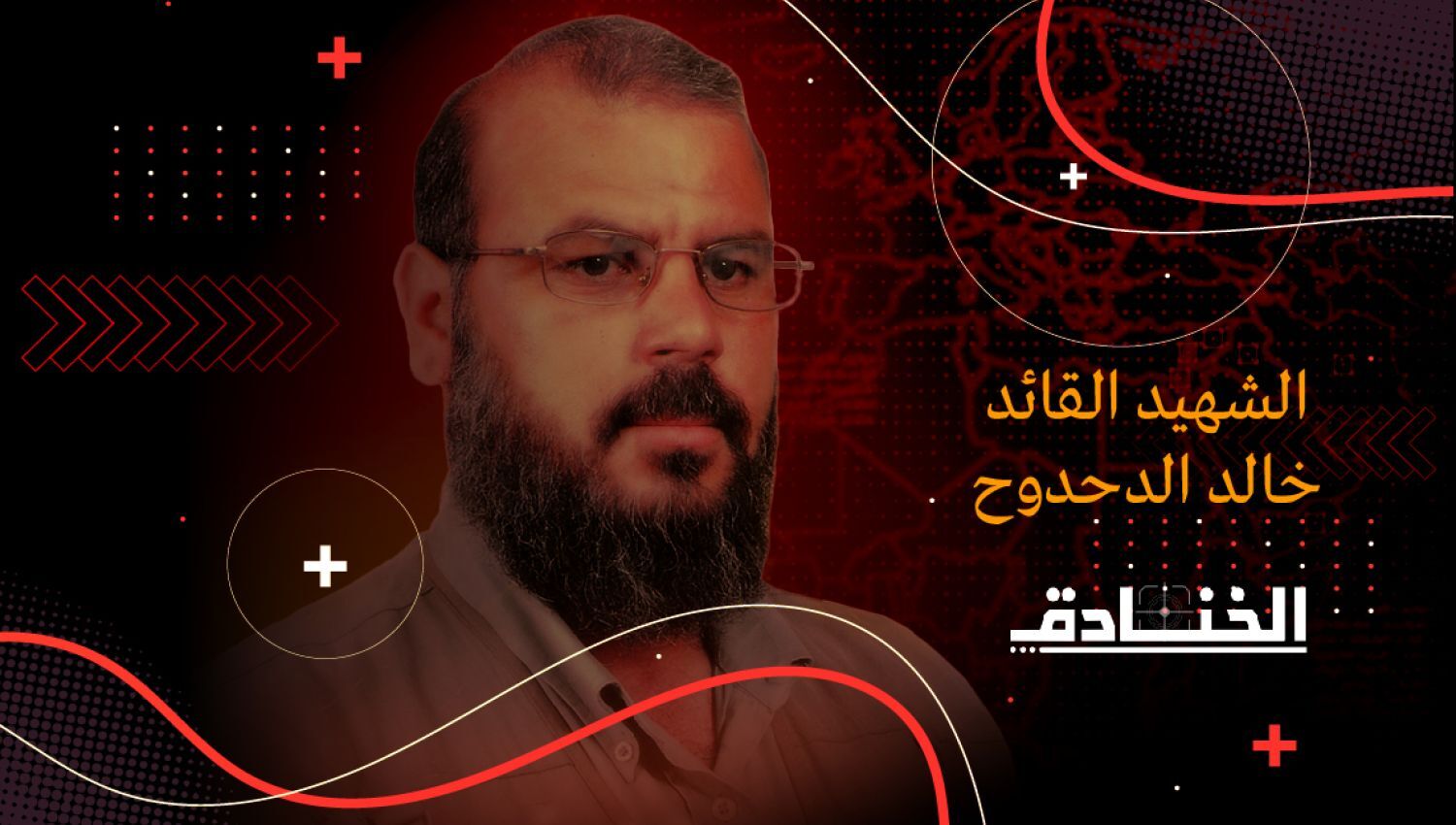 انقر على الصورة لعرضها بحجمها الطبيعي 

Nom : 		4f366a1ea7f30a416041b2ada50dff181646235872.jpg 
Affichages :	90 
Taille :		143,2 كيلو 
ID : 			1266800