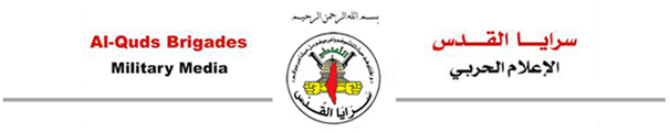انقر على الصورة لعرضها بحجمها الطبيعي 

Nom : 		statement-header.png 
Affichages :	87 
Taille :		45,5 كيلو 
ID : 			1266802