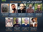 انقر على الصورة لعرضها بحجمها الطبيعي 

Nom : 		qraan.jpg 
Affichages :	80 
Taille :		97,3 كيلو 
ID : 			1247412