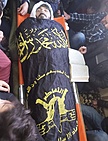 انقر على الصورة لعرضها بحجمها الطبيعي 

Nom : 		رمزي الجعبير.txt 
Affichages :	103 
Taille :		472,8 كيلو 
ID : 			1247421