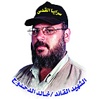 انقر على الصورة لعرضها بحجمها الطبيعي 

Nom : 		ترجمة.txt 
Affichages :	89 
Taille :		49,9 كيلو 
ID : 			1247991