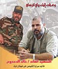 انقر على الصورة لعرضها بحجمها الطبيعي 

Nom : 		موقع الترجمة.txt 
Affichages :	127 
Taille :		80,0 كيلو 
ID : 			1247995