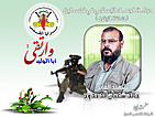 انقر على الصورة لعرضها بحجمها الطبيعي 

Nom : 		00ce927f6b.jpg 
Affichages :	107 
Taille :		49,8 كيلو 
ID : 			1248005